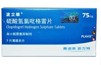 氯吡格雷不能和哪些药一起服用,氯吡格雷不能和什么药同服
