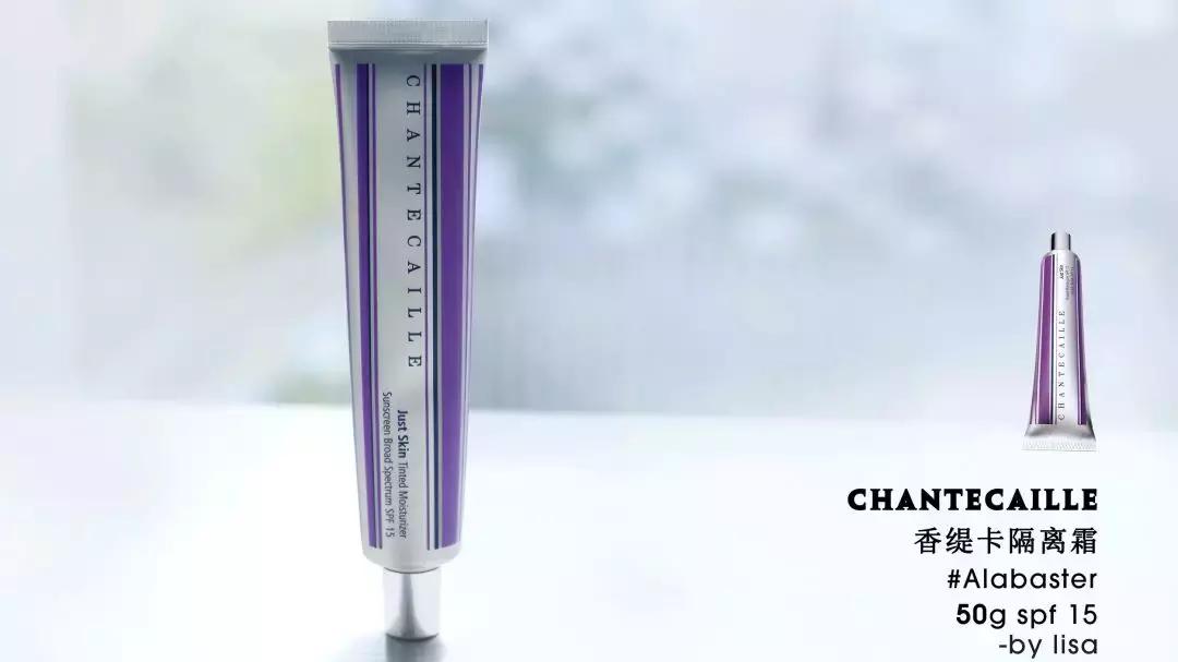 三款必买的隔离,14款人气隔离深度测评