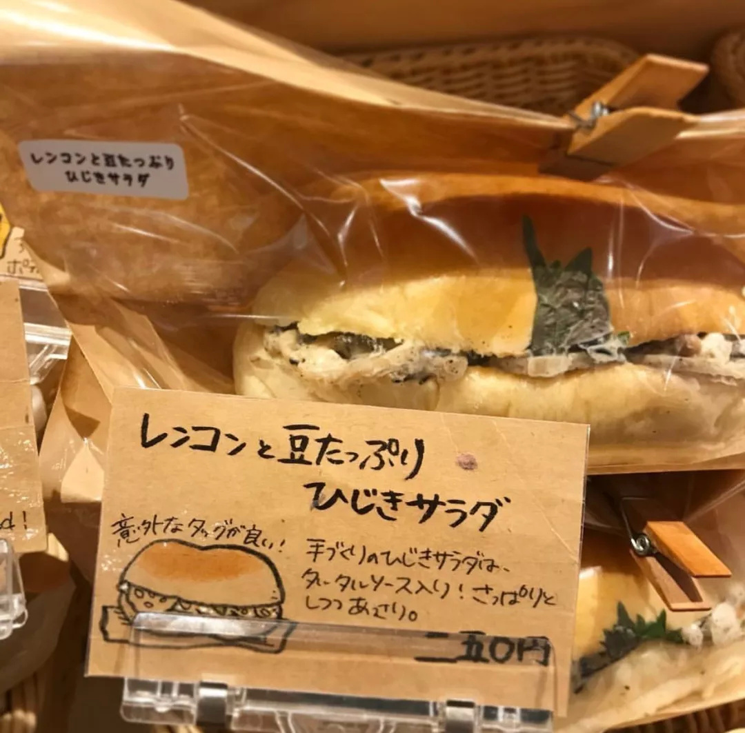 老板的烦恼全集,老板的烦恼有哪些