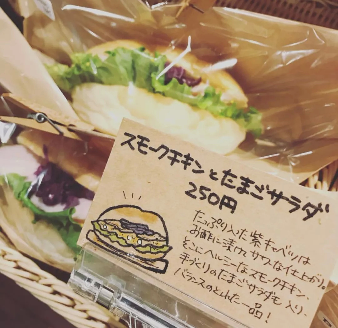 老板的烦恼全集,老板的烦恼有哪些