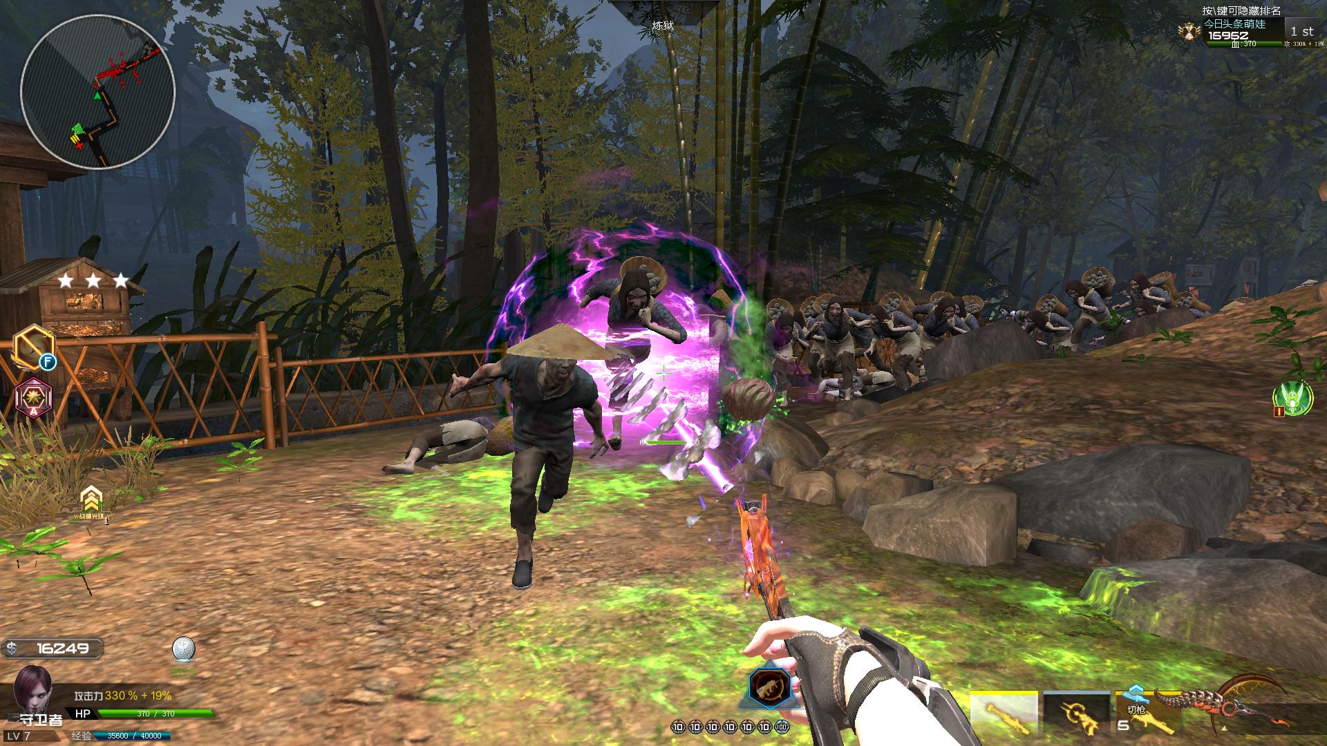 逆战创世套讲解,逆战创世套详细介绍