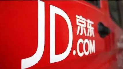 解锁电商法10大亮点！乘网约车遇害平台担责、押金难退有说法……