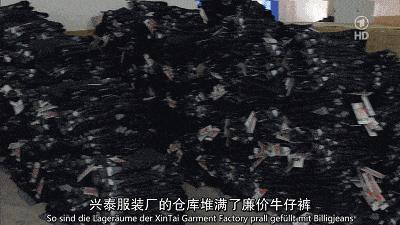 惊天黑幕！HM，ZARA等快时尚品牌的牛仔裤，已导致多*皮人**肤腐烂，恶臭，不孕...