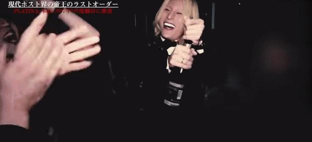 日本牛郎！带你探秘日本顶级牛郎