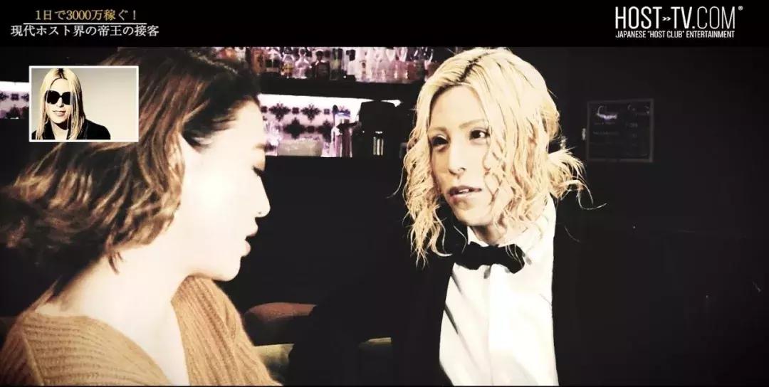 日本牛郎！带你探秘日本顶级牛郎