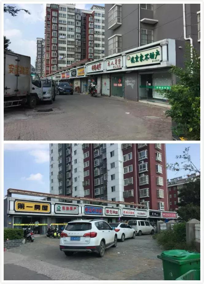 惊了！徐州一老小区，电梯坏了，还卖1.3万/㎡！