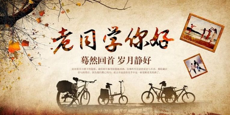 词风雅韵作品,词风雅韵浪淘沙