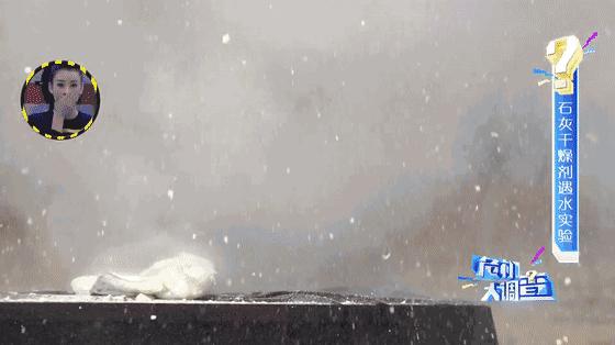 孩子眼球20分钟被熔化,6岁孩子眼球10分钟被融化