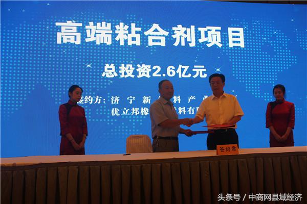 长三角联动合作论坛,长三角协同论坛