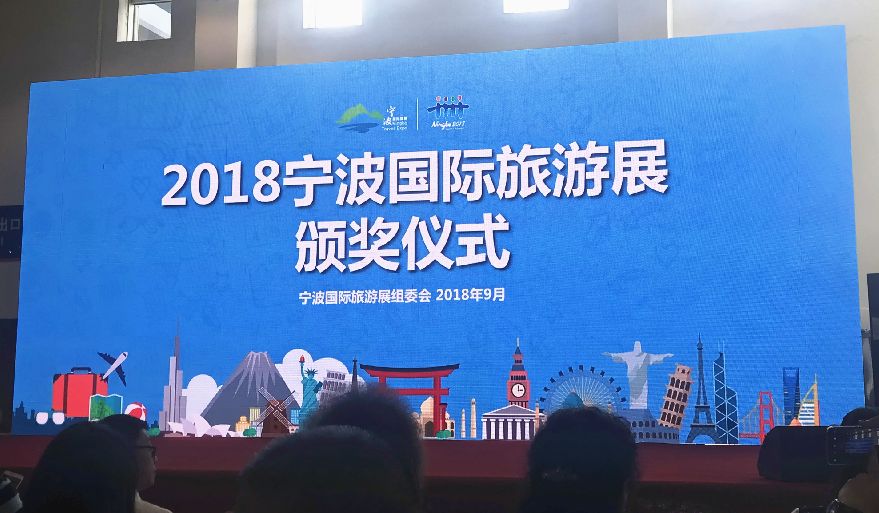 涓婃捣甯傚璐ゆ梾娓稿尯,涓轰笂娴锋墦call