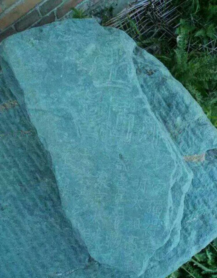 别样朝台路（繁峙古北台）