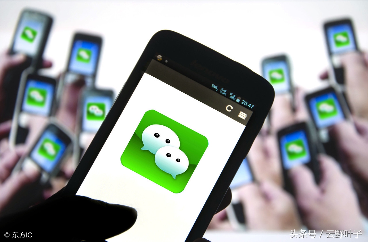 如何通过微商挣钱,微商快速赚钱