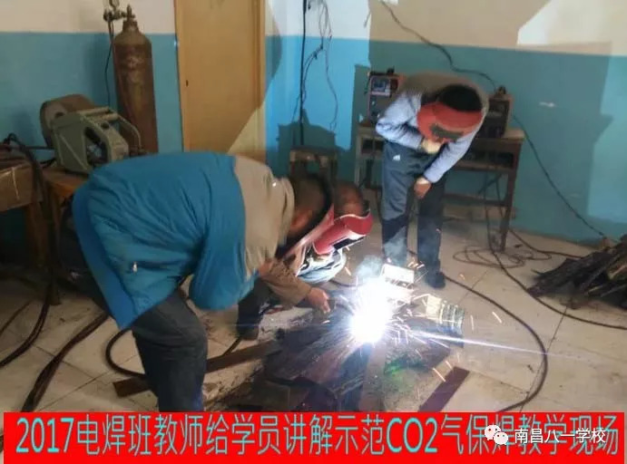 高中没期望考大学不好学高级技师课程