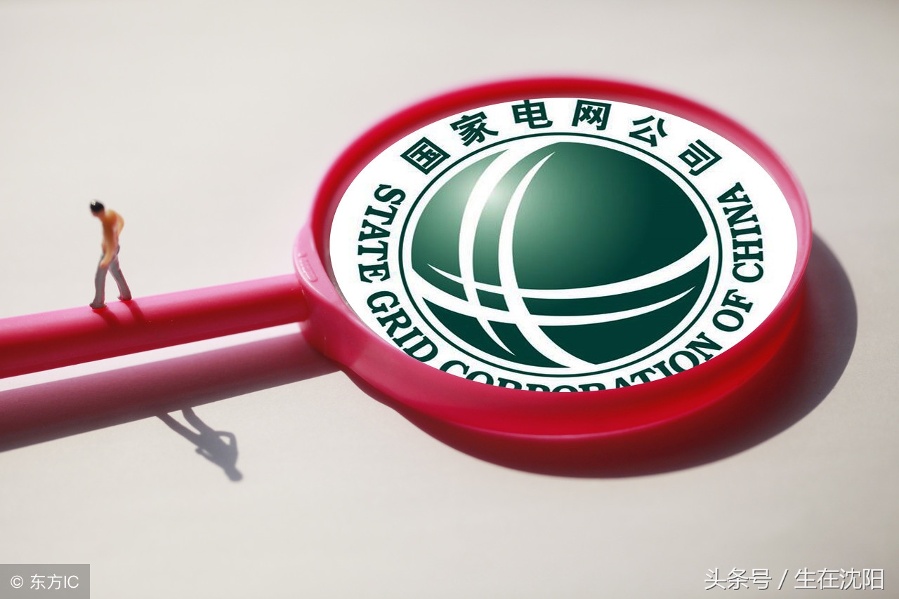 沈阳停电12小时包括浑南不,沈阳沈北停电通知最新信息