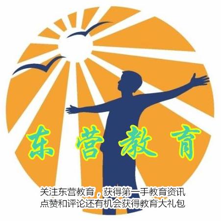 14岁女生遭同学霸凌服药自杀：面对校园*力暴**，如何保护自己的孩子