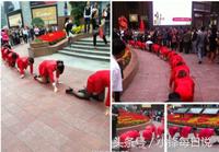 比起跪爬、互扇耳光、喝厕所水,阿里的裸奔是病态还是企业文化