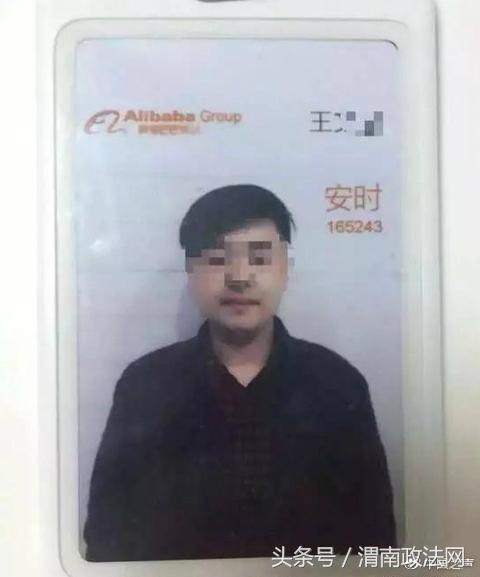 自如的甲醛检测报告可信吗,自如甲醛事件甲醛超标了多少