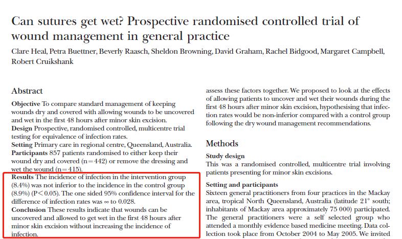 不需拆线的伤口几天可以洗澡,背部伤口拆线后多久可以洗澡
