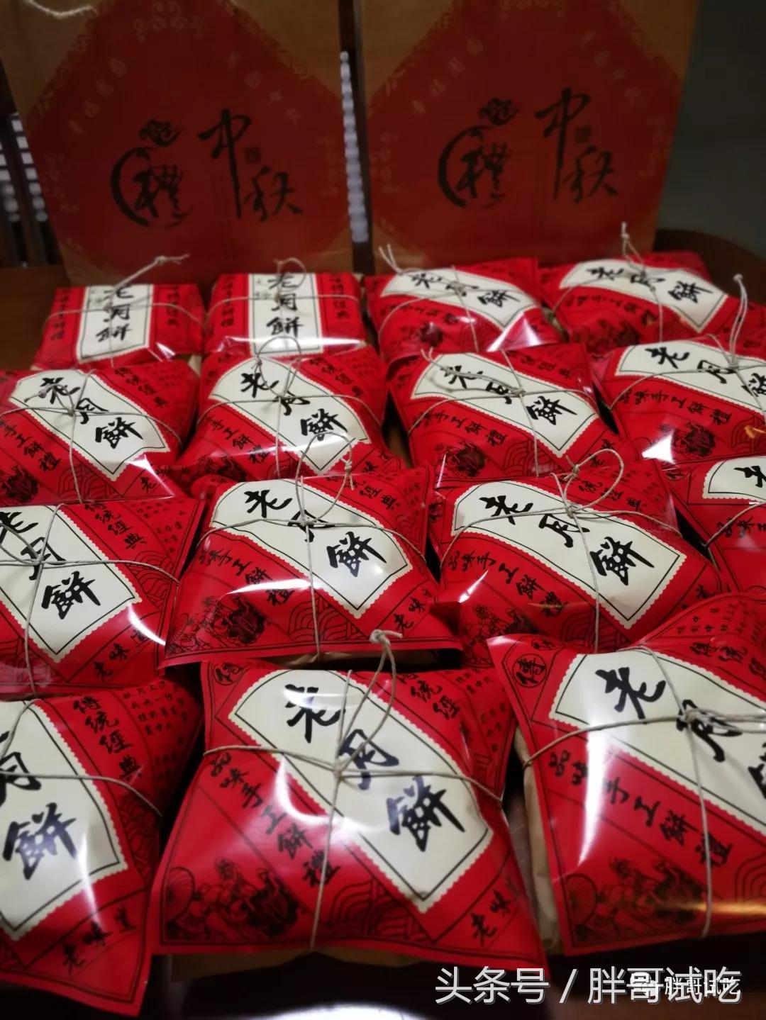 胖哥试吃大煎饼,胖哥试吃骰子糖