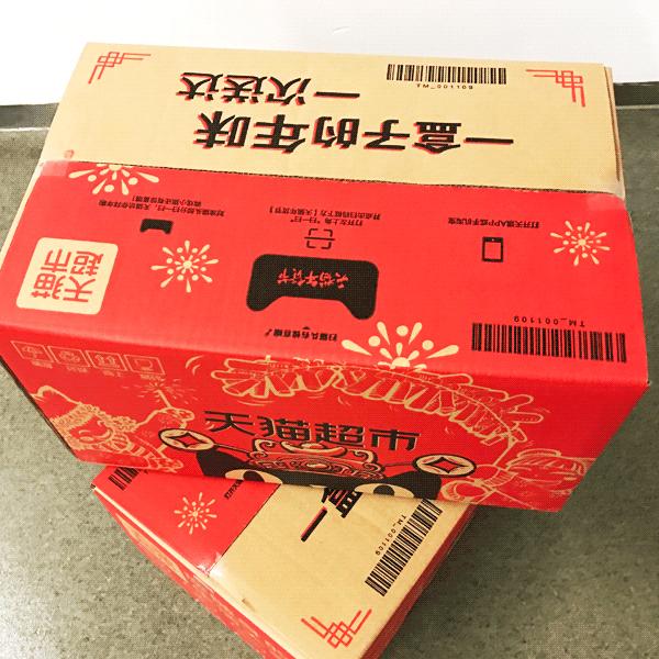 天猫营销文案玩法大全,天猫文案的撰写技巧