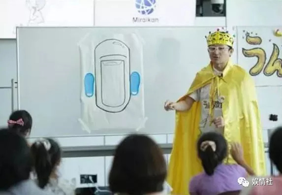 侧空翻儿童舞蹈,倒立日本幼儿园