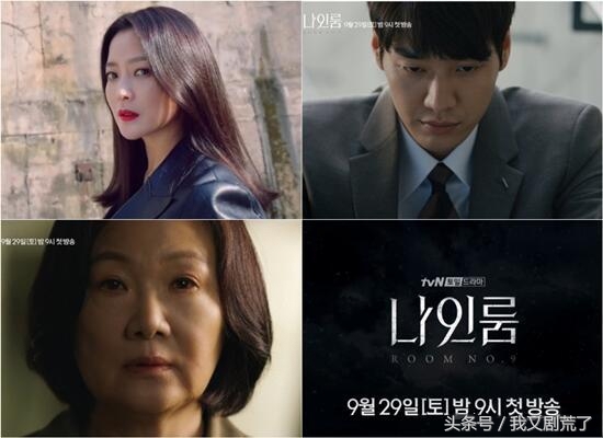 最新的一个互换灵魂的电视剧,一部互换灵魂的韩剧