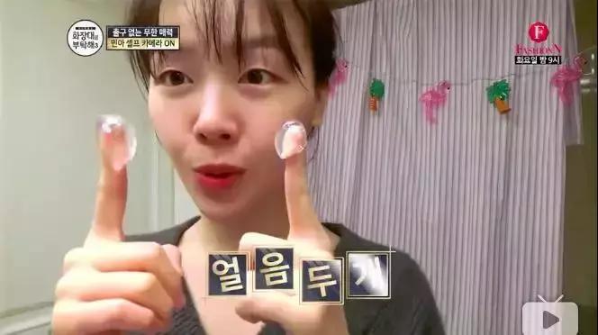 韩国女星vs中国女星颜值,韩国52岁女星金成玲