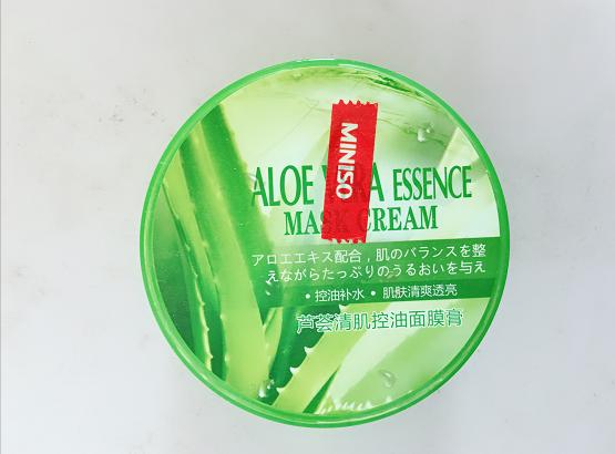 性价比最高的平价良心东西,种草好用不贵经济又实惠