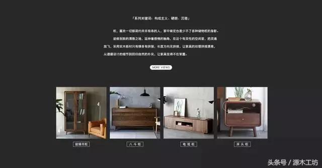 实木家具不一个颜色好看吗,实木家具全屋的搭配日式