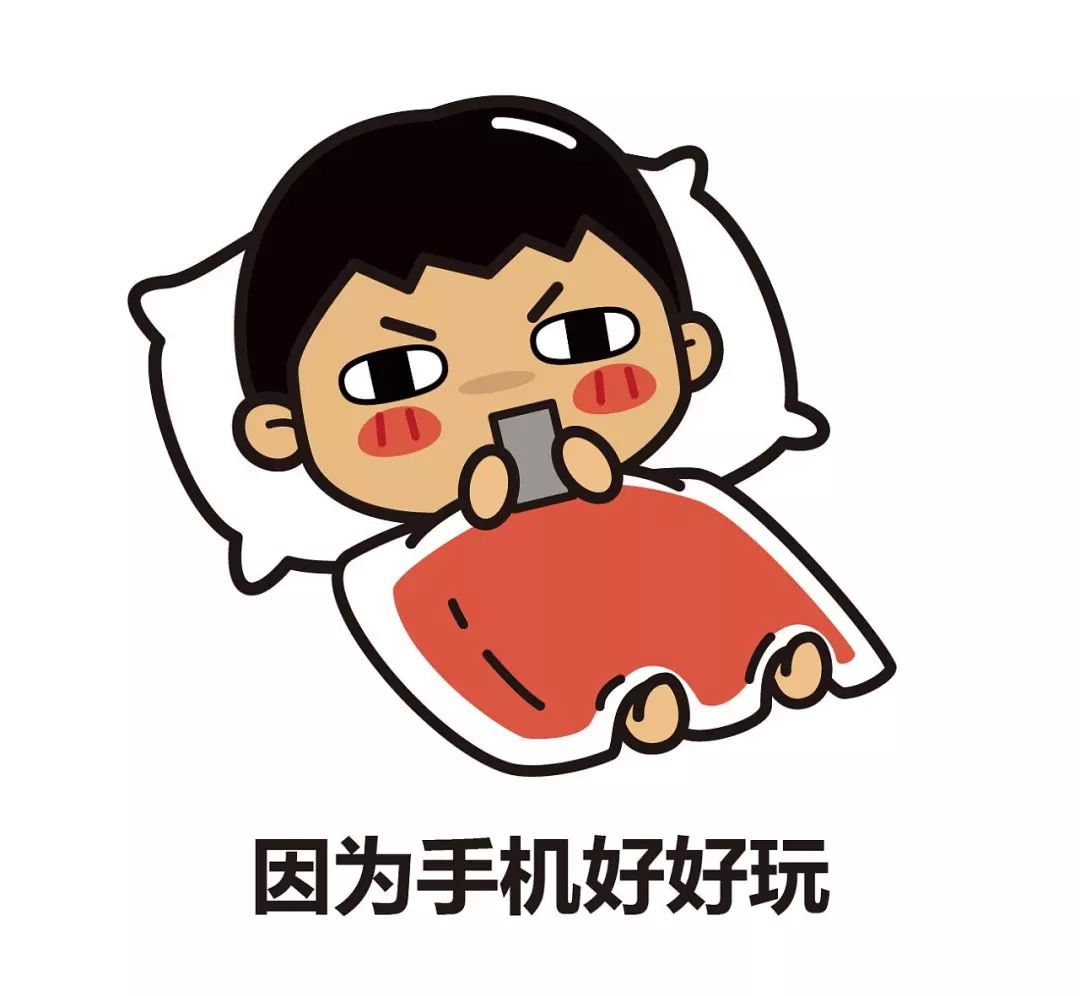 奶茶正在毁掉这代年轻人,奶茶正在毁掉中国年轻人的健康