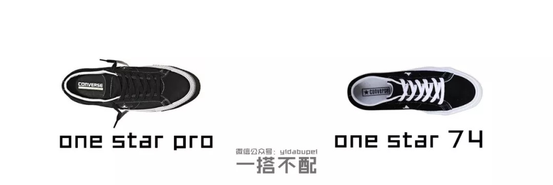 匡威怎么搭配高街,匡威怎么穿出高级感