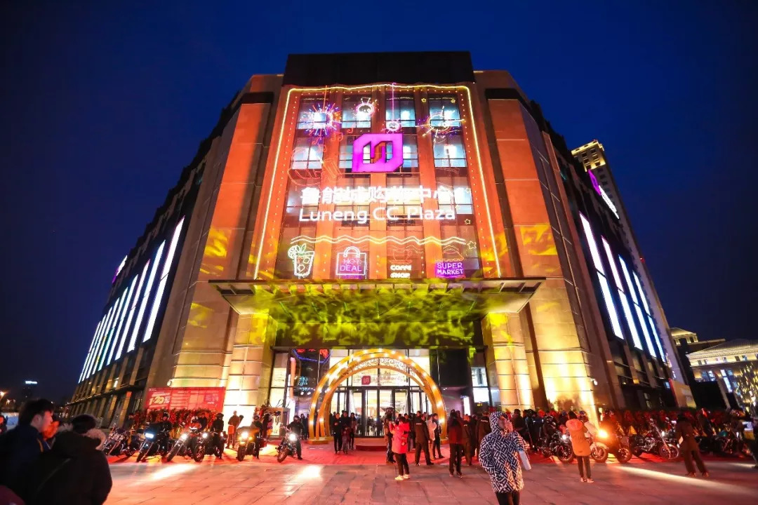 人气爆棚的新商场,人气爆表的商业项目