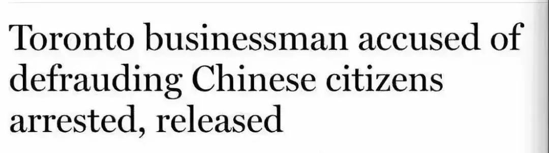 离岸账户目前的困境,离岸账户新消息