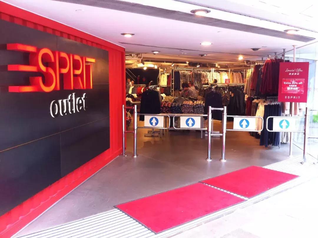 不用等香港打折季也能低至1折！12家老司机才知道的品牌折扣店！