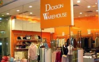 香港便宜大牌折扣店,香港换季折扣店