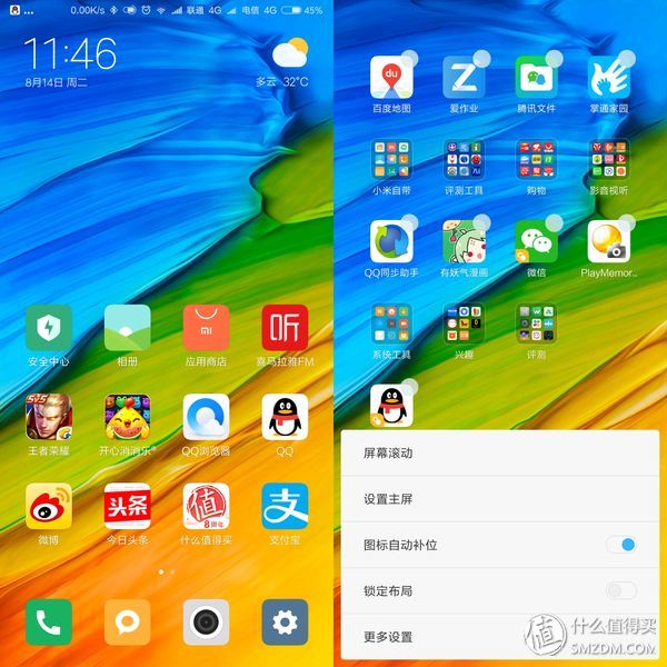 小米max3和荣耀note10该选哪个,小米max3和红米note5对比