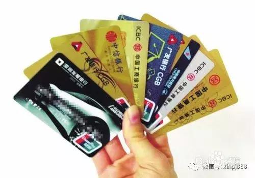 手持身份证照片外泄有那么可怕吗,手持身份证照片外泄要怎么办