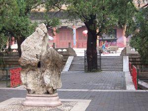 扶桑女故事,泰山送子的传说