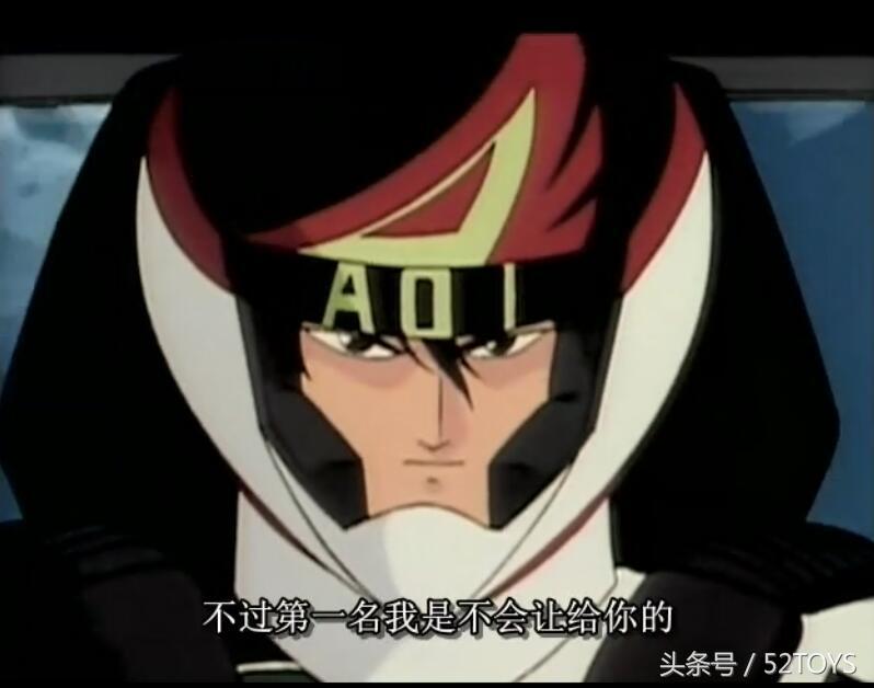 高智能方程式赛车新版,高智能方程式赛车megahouse