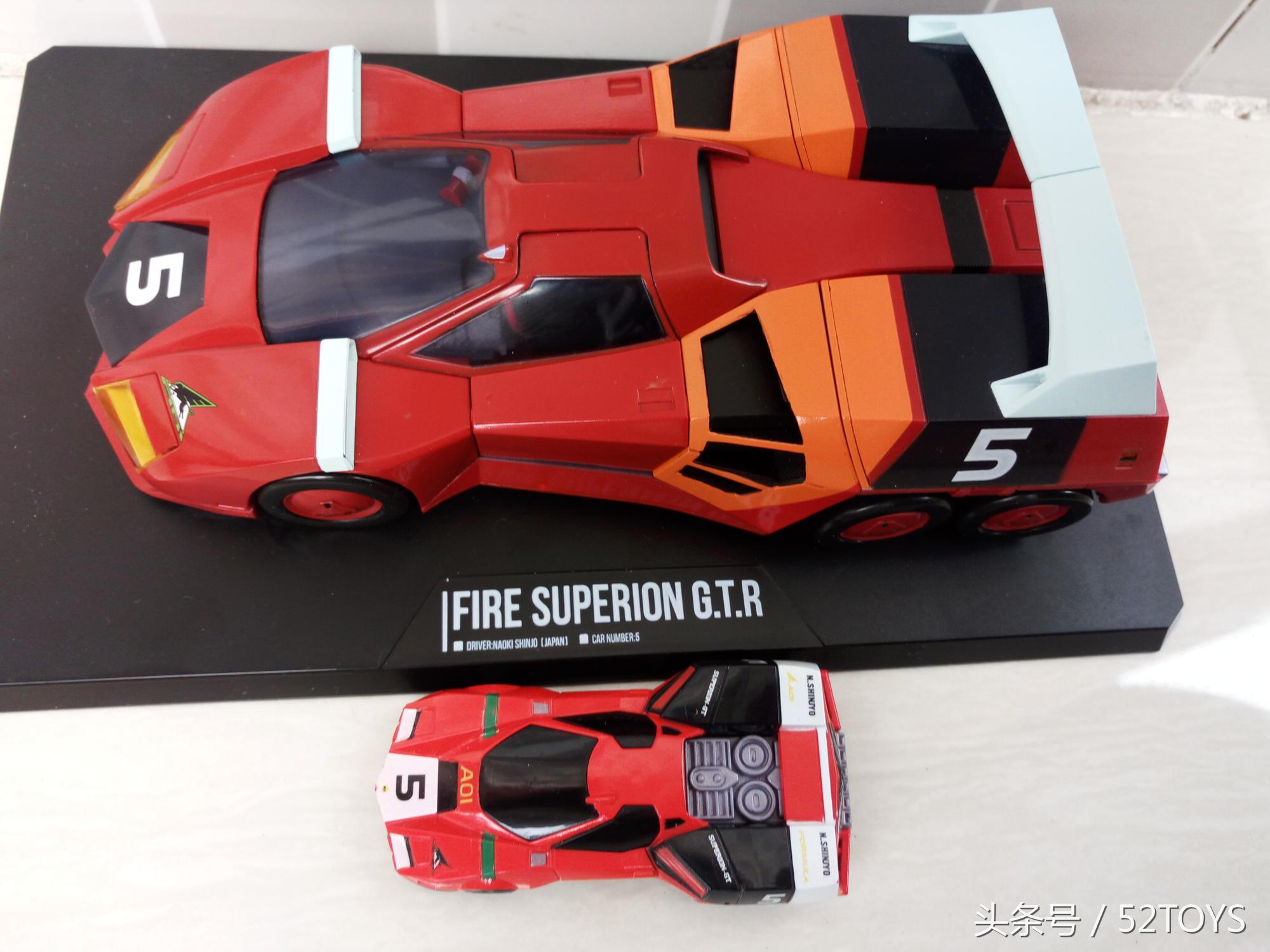 高智能方程式赛车新版,高智能方程式赛车megahouse