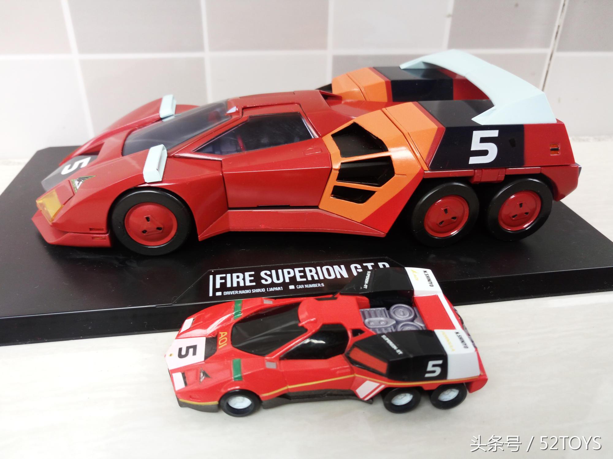 高智能方程式赛车新版,高智能方程式赛车megahouse