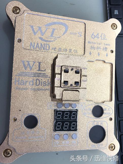 iphone爱思助手全绿能造假吗,爱思助手全绿是不是就是原装正品