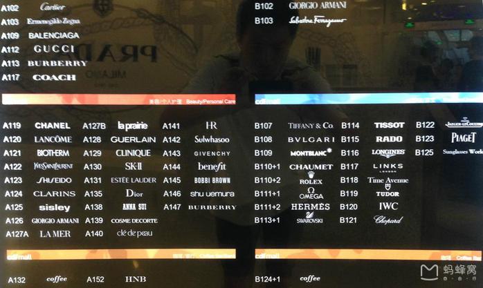 明珠购物广场三亚免税店购物攻略,去三亚旅游怎么吃海鲜便宜实惠