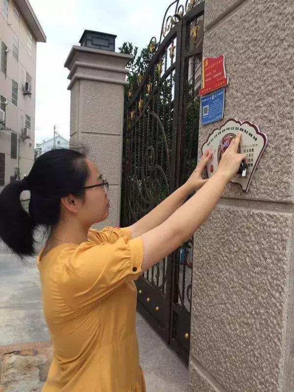 东阳市江北街道:一座城市一个家,文明江北靠大家!