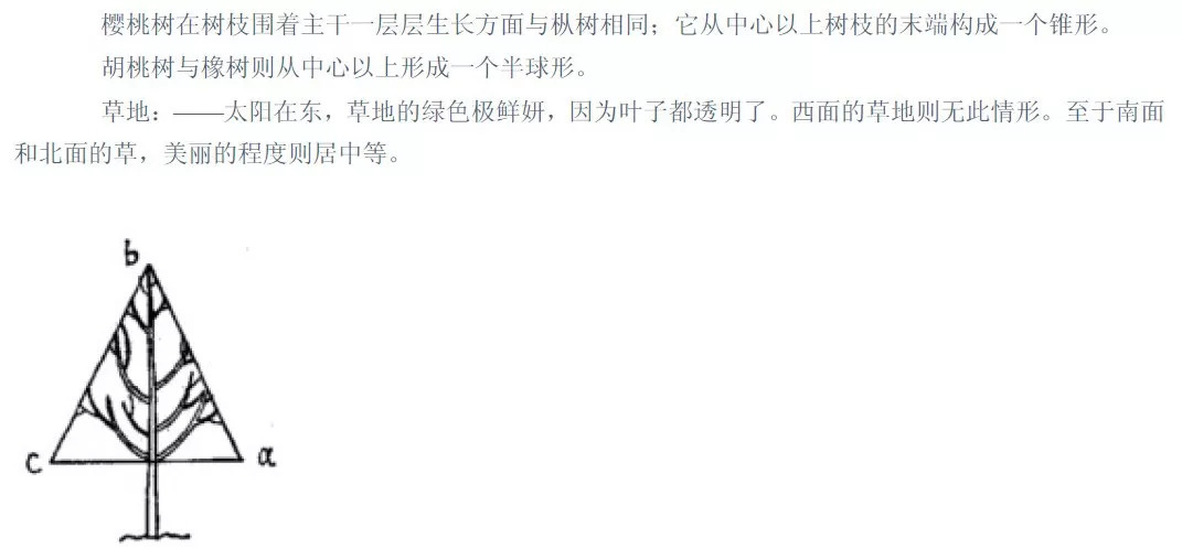 不要用你的业余爱好挑战我们的专业郭德纲终于回应交大博士夫妻