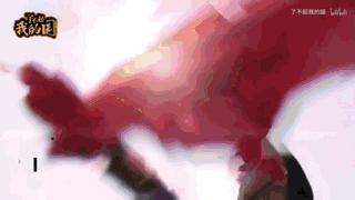 不要用你的业余爱好挑战我们的专业郭德纲终于回应交大博士夫妻