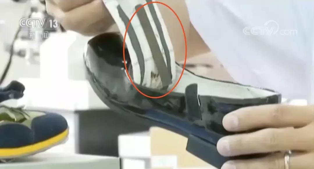 童鞋质检不过关品牌,有哪些儿童鞋不合格