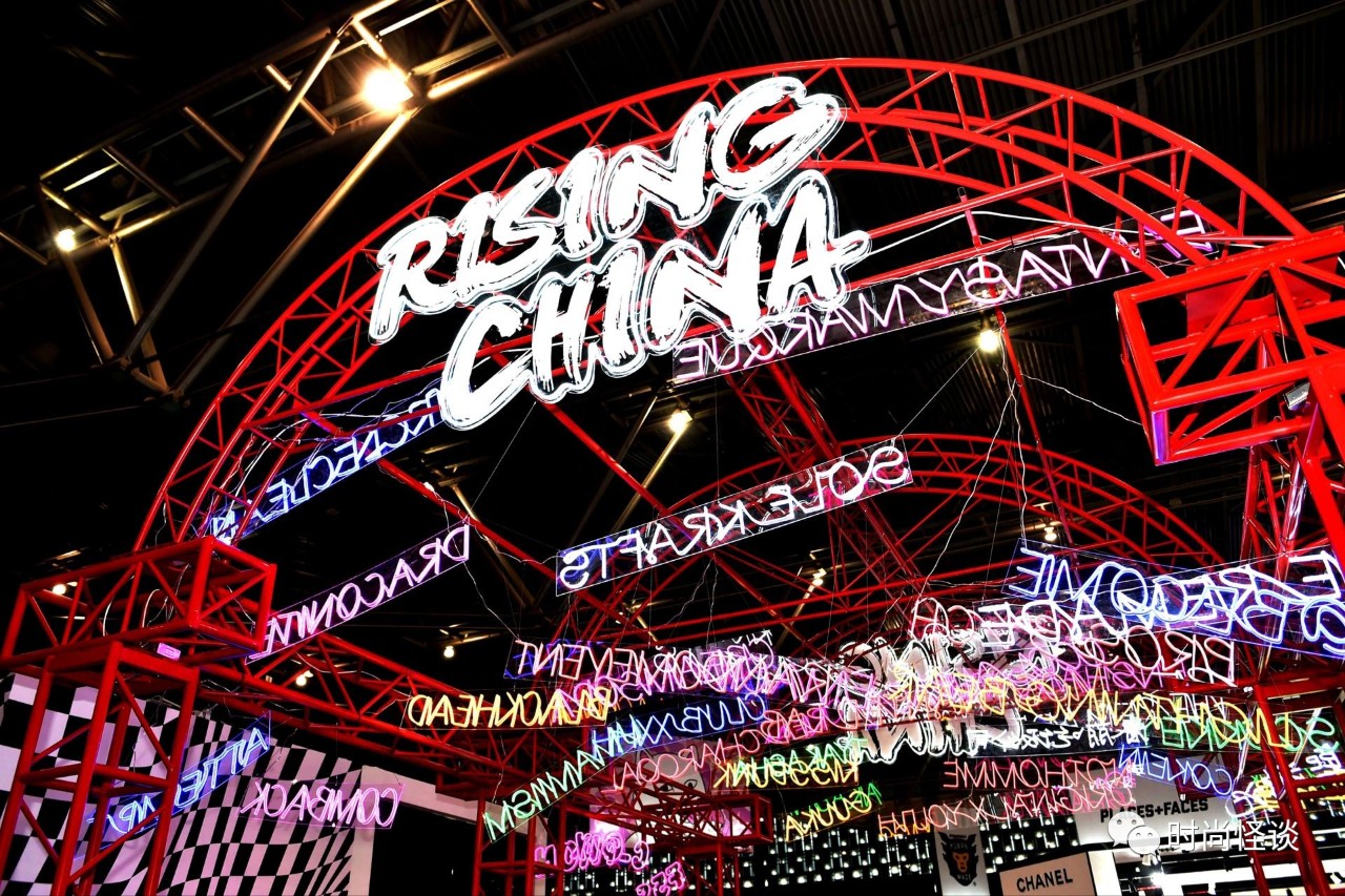 一份报纸打上Logo身价暴涨70倍？YOHOOD告诉你潮牌的魅力在哪里