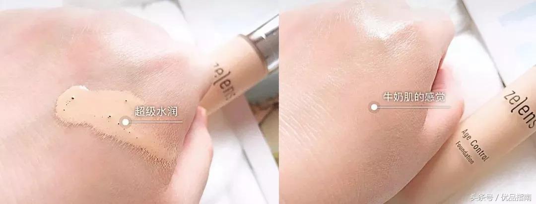 皮肤不太好底妆不卡粉的正确方法,换季起皮不用护肤品