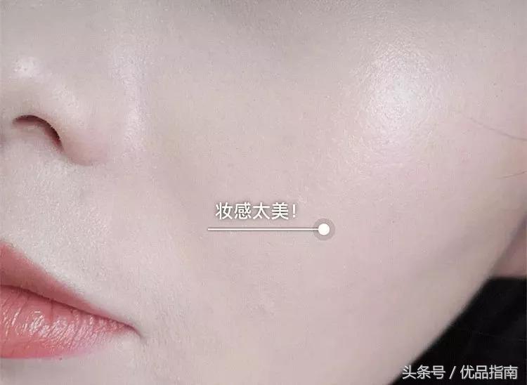 皮肤不太好底妆不卡粉的正确方法,换季起皮不用护肤品